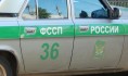 Мужчина выплатил деньги, чтобы у него не забрали собак.