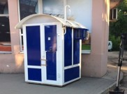 Прокуроры изъяли оборудование.