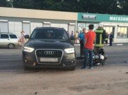 Мопед столкнулся с Audi Q3.