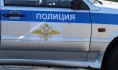 Подозреваемую задержали.