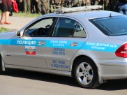 Полиция.