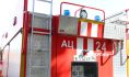 На месте ЧП работали 4 сразу 4 пожарных отделения.