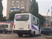 Водитель нарушил ПДД.