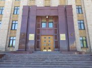 Правительство Воронежской области.