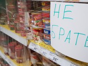 Воронежец убежал с продуктами из магазина.