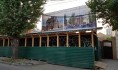 Здесь хотели построить офисный центр.