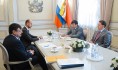 Встреча губернатора с руководством Ward Howell.