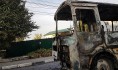 Автобус сгорел дотла.
