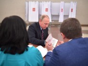 Владимир Путин.