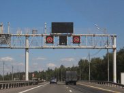 Вокруг Воронежа хотят сделать кольцевую автодорогу.