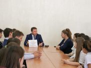 Иван Кандыбин встретился со школьниками.