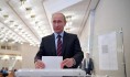 Владимир Путин.