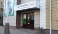 «Бинбанк».
