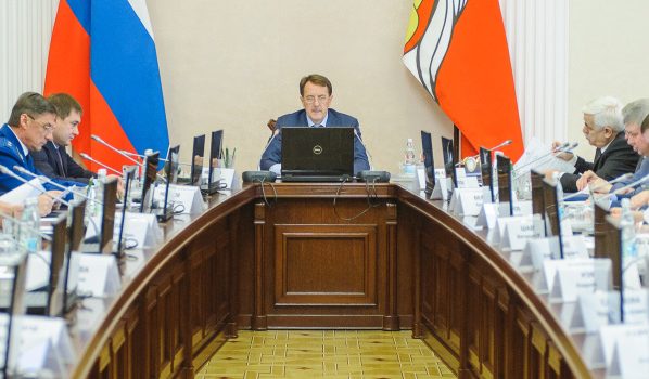 Оперативное совещание в облправительстве.