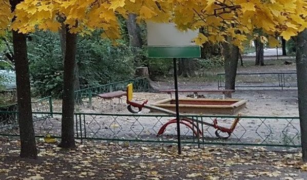 В Воронеже благоустраивают дворы.