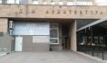 Дом архитектора Воронеж.