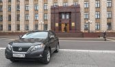 Совещание пройдет в правительство Воронежской области.