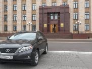 Совещание пройдет в правительство Воронежской области.