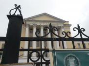 Корпус вуза эвакуировали.