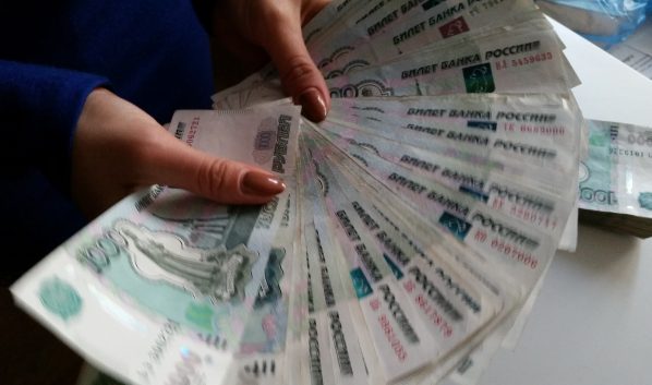 Жительница Воронежа незаконно получила субсидию в 195 тысяч рублей.