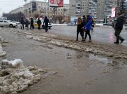 На неделе будет идти снег с дождем.