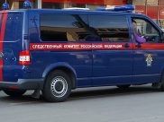 Дело удалось раскрыть.