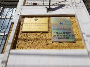 СКР возбудил уголовные дела.