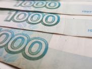 Женщина лишилась пенсии.