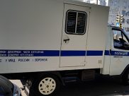 Полиция.