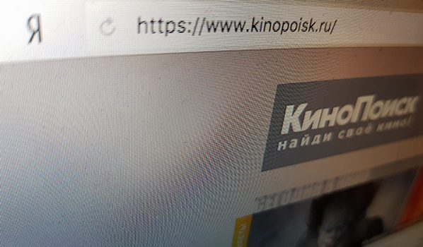 У Яндекса есть свой сервис «КиноПоиск».