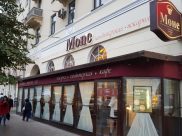 В Воронеже после проверки Роспотребнадзора закрыли кафе «Моне».