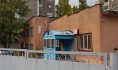 Полиция.