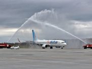 Первый рейс встретили в аэропорту.