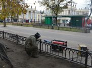 Сквер обновят.