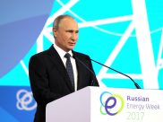 Владимир Путин.