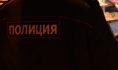 Полицейским грозит увольнение.