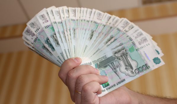 Воронежец потратил деньги на свои нужды.