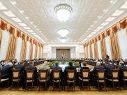Заседание прошло в областном правительстве.