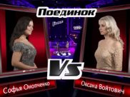 Две воронежские участницы состязались между собой.