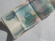 У женщины украли 1000 рублей.