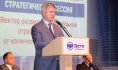 Мэр Александр Гусев.