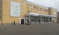 «ВАСО».