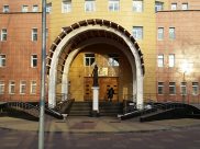 Воронежский областной суд.