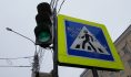 В городе установят «умные светофоры».