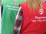 В магазине запретили делать выпечку.