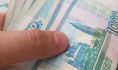 Мужчина забрал чужие деньги из банкомата.