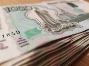 Мужчина отсудил 250 тысяч рублей.