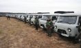 Лесопожарному центру передали технику на 50 млн рублей.
