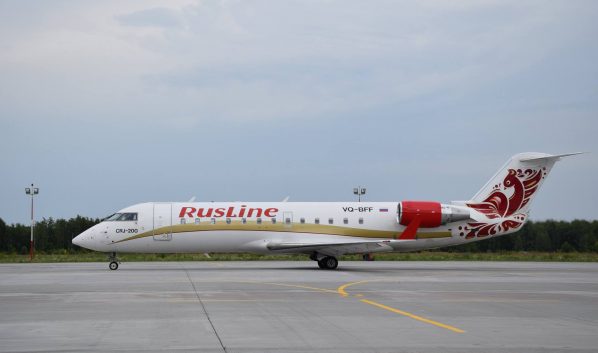 Bombardier CRJ-100/200.