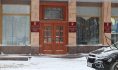 Воронежская городская Дума.